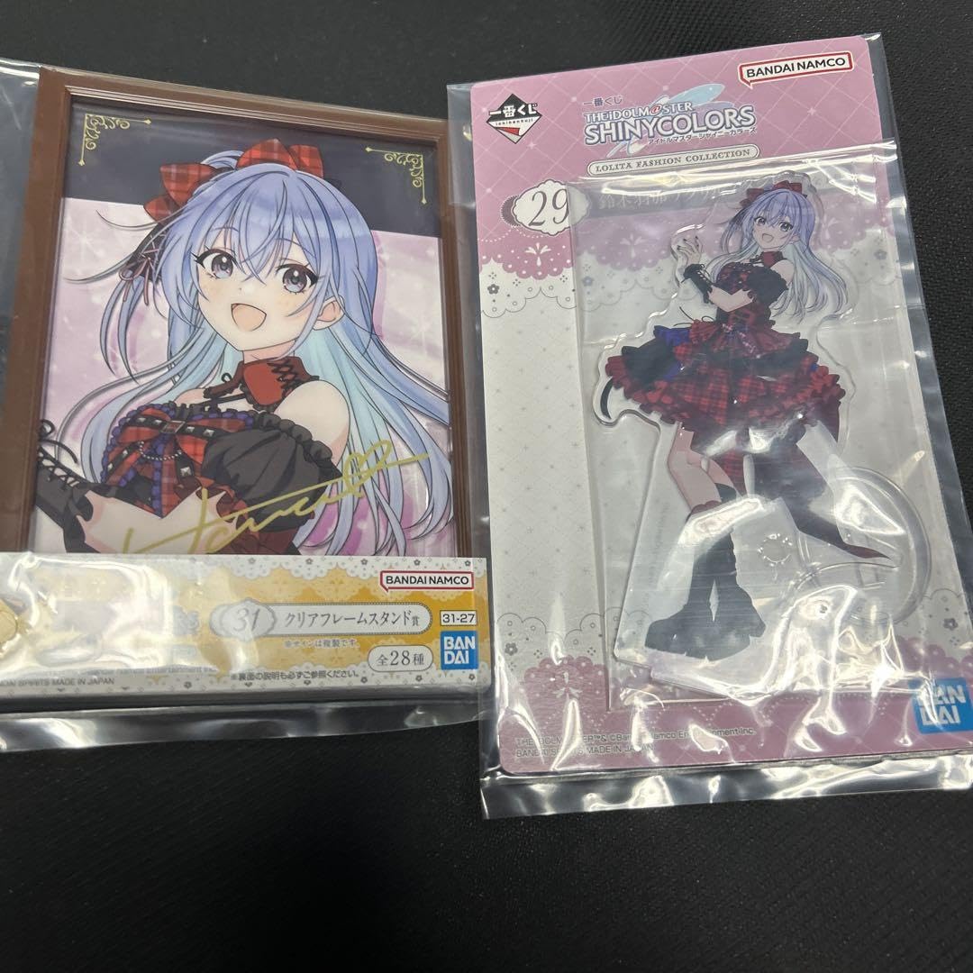Amazon.co.jp: シャニマス 一番くじ 鈴木羽那 アクリルスタンド クリア