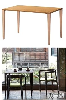 Amazon.co.jp: テーブル脚 木製 4本セット 高さ670mm 取り付け