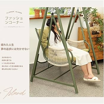 子供用ブランコ 二人乗り 屋内屋外 屋根付き ガーデンスイングベンチ 楽天市場】ブランコベンチ ガーデンベンチ 2人用 屋外 シェード