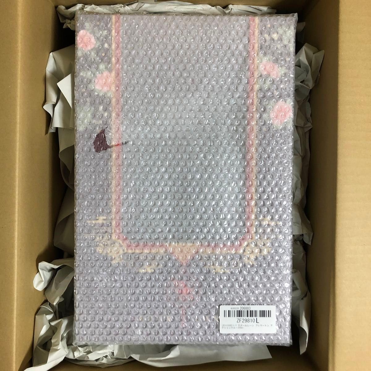 アズールレーン ブレマートン アクションクルーズVer. 1/7 [アルター]