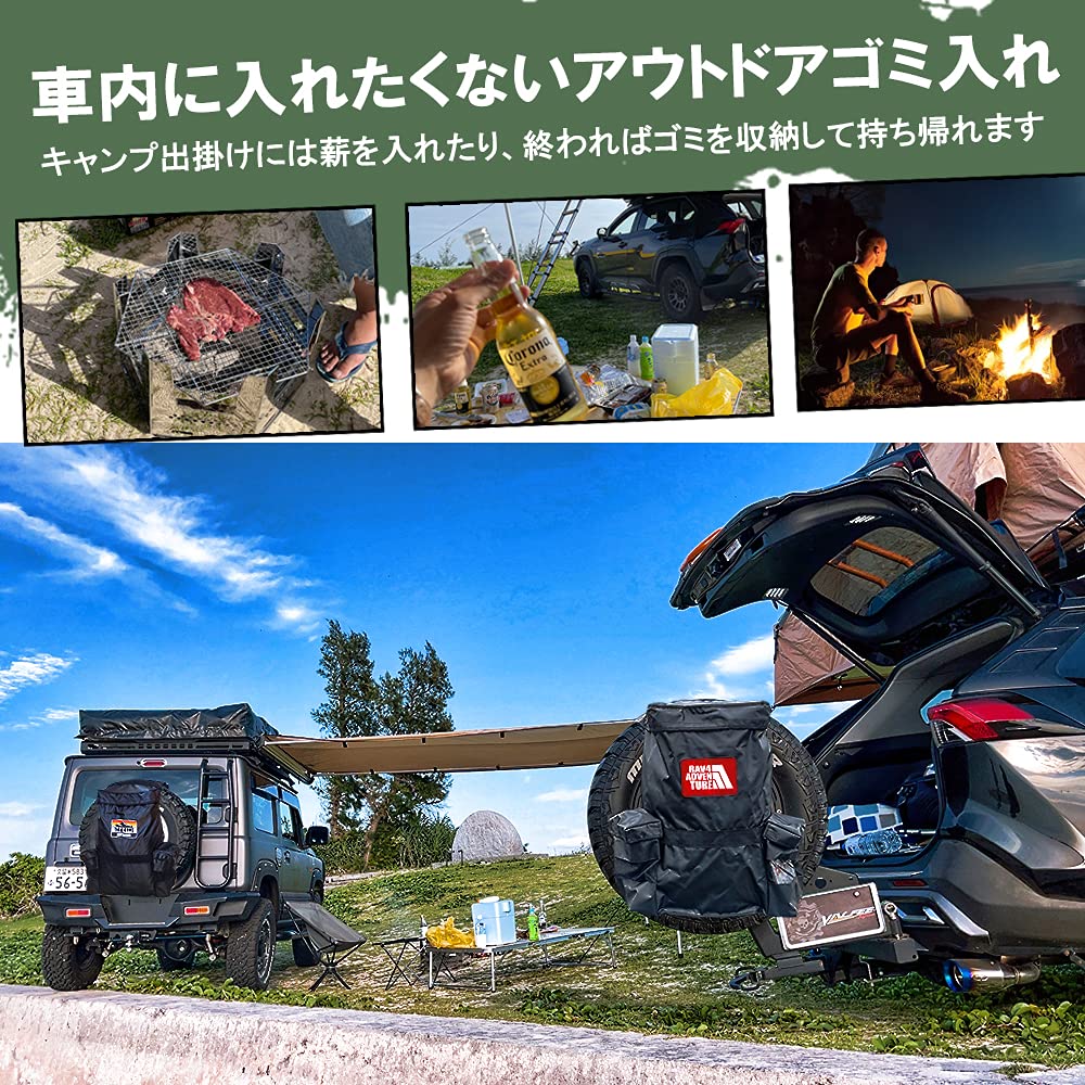 Amazon | [ネクサスジャパン] 防水 トラッシュバック ポップアップ 
