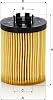 فلتر زيت MANN-FILTER HU 712/8 x - سيارات + ناقلات