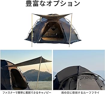 Amazon.co.jp: Tenplay ドームテント 半球型 3-4人用 幅380cm 煙突穴