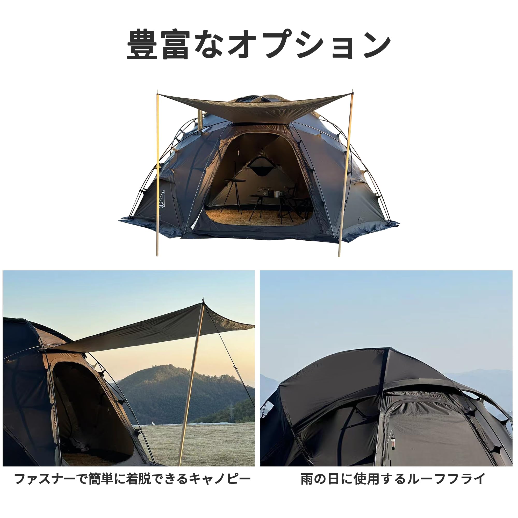 Tenplay ドームテント 半球型　未使用 Amazon.co.jp: Tenplay ドームテント 半球型 3-4人用 幅380cm 煙突穴