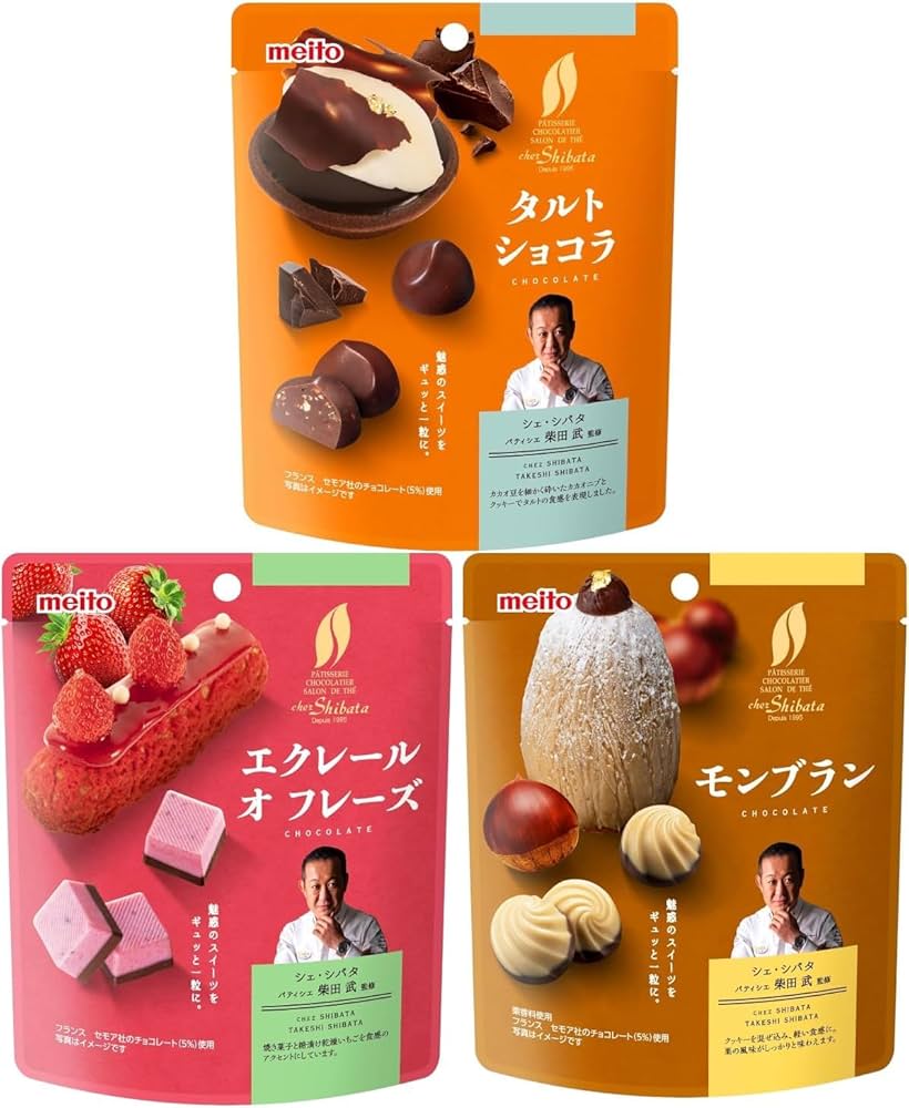 チョコタさん専用 Amazon | 名糖産業 シェ・シバタ チョコレート 3種食べ比べ
