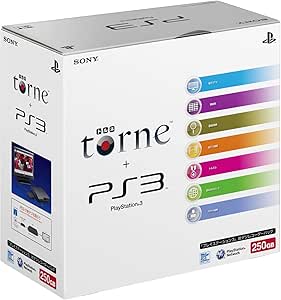 PlayStation 3 (250GB) 地デジレコーダー (torne トルネ同梱) パック (CEJH-10010) 【メーカー生産終了】