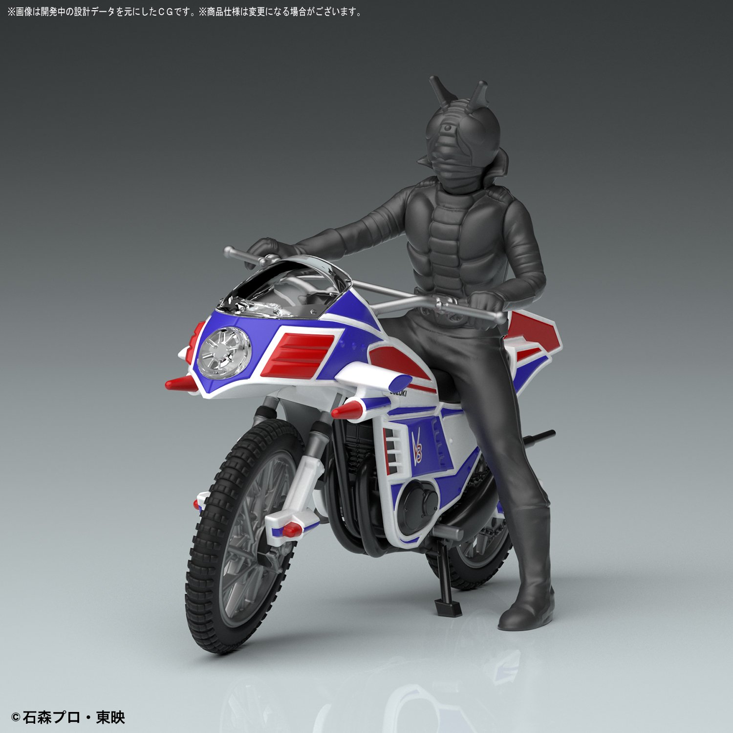 プラモデル 1/12 仮面ライダー 2号サイクロン＆V3ハリケーン 2つセット メカコレクション 仮面ライダーシリーズ 新サイクロン号&仮面