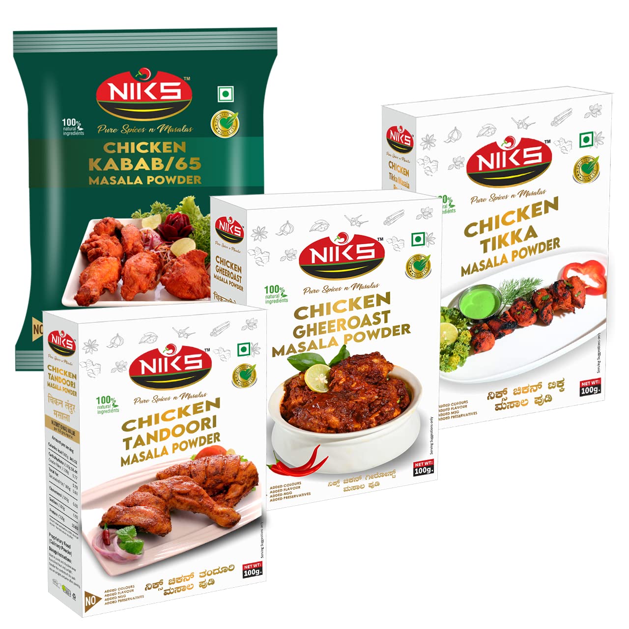 NIKS Chicken Masala Combo Pack 100 Grams Each Chicken Kabab/65