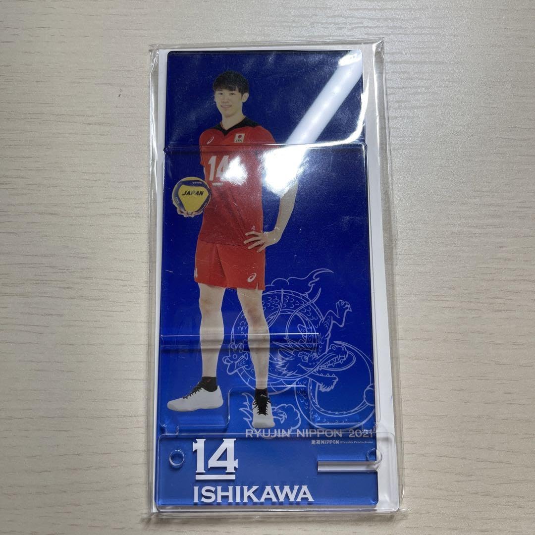 龍神NIPPON 石川祐希 選手　 スマホスタンド　アクリルスタンド Amazon.co.jp: 龍神nippon 石川祐希 スマホスタンド アクスタ : おもちゃ