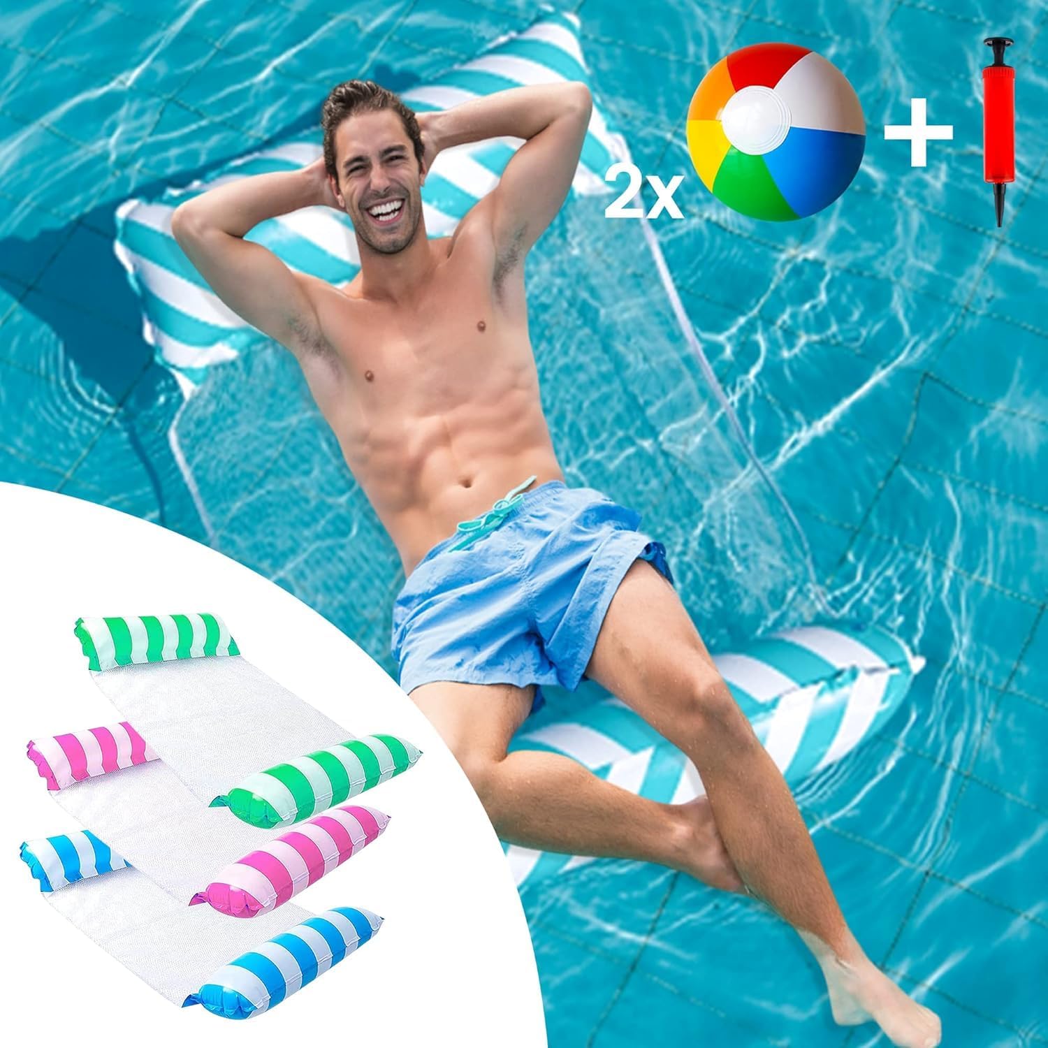空気注入式ハンモックプールフロート 3個パック ブルーグリーンとピンクフローター ビーチボール2個とポンプ付き