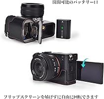 Amazon.co.jp: Rieibi ソニー α7CII ケース、ミラーレス一眼カメラ