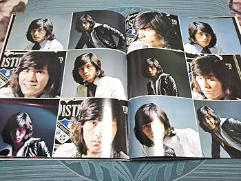 Amazon.co.jp: 西城秀樹 *HIDEKI* 写真集 1974年10月21日発売 小沢書店