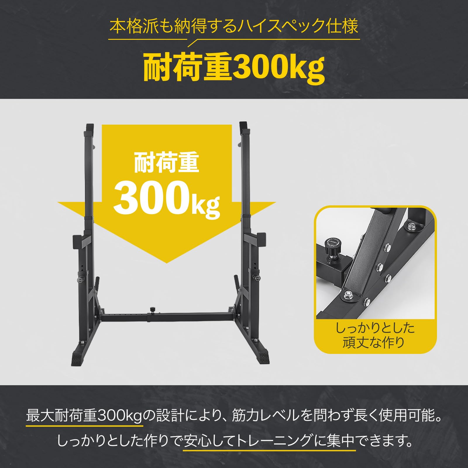 Amazon.co.jp: 自宅トレーニング バーベルラック ベンチプレス台