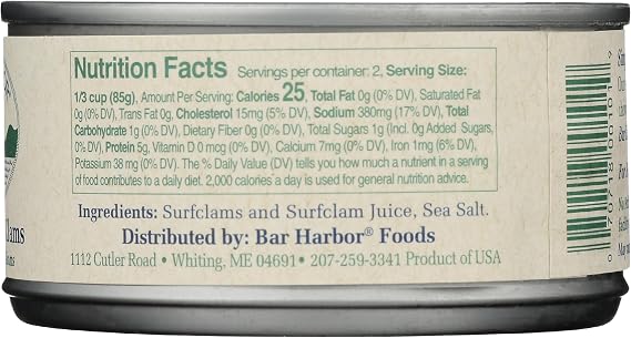 Bar Harbor Chopped Clams -- 6.5 oz
