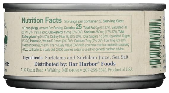 Bar Harbor Chopped Surf Clams | Sweet and Tender | 6.5 oz (184 grams) can
