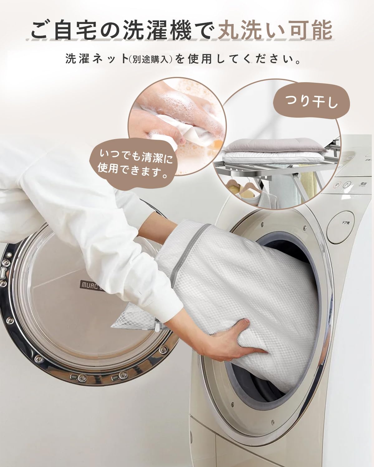 Amazon｜LAOGOT 枕 首が痛くならない 人気 まくら 安眠枕 低反発 高 