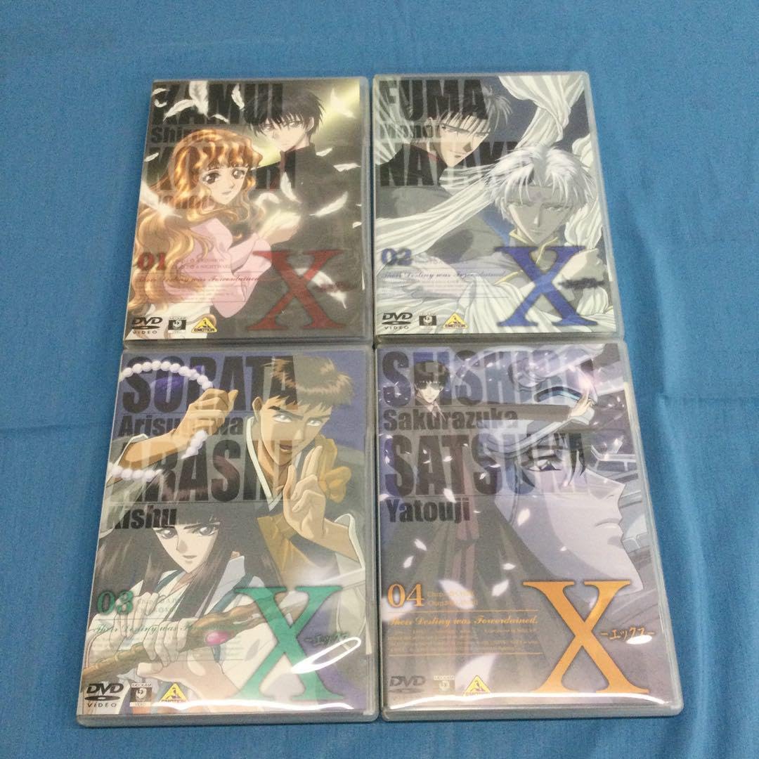 CLAMP -X- エックス DVD 全12巻 X −エックス− 初回全12巻セット