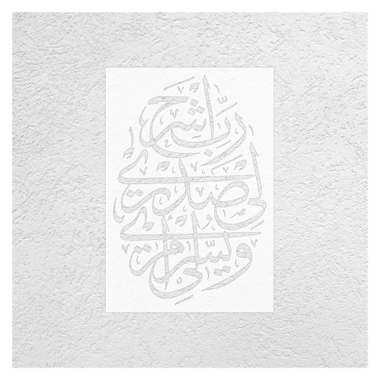 Pochoir décoratif mural ovale de 45 à 75 cm for peinture, plâtre, meubles, calligraphie