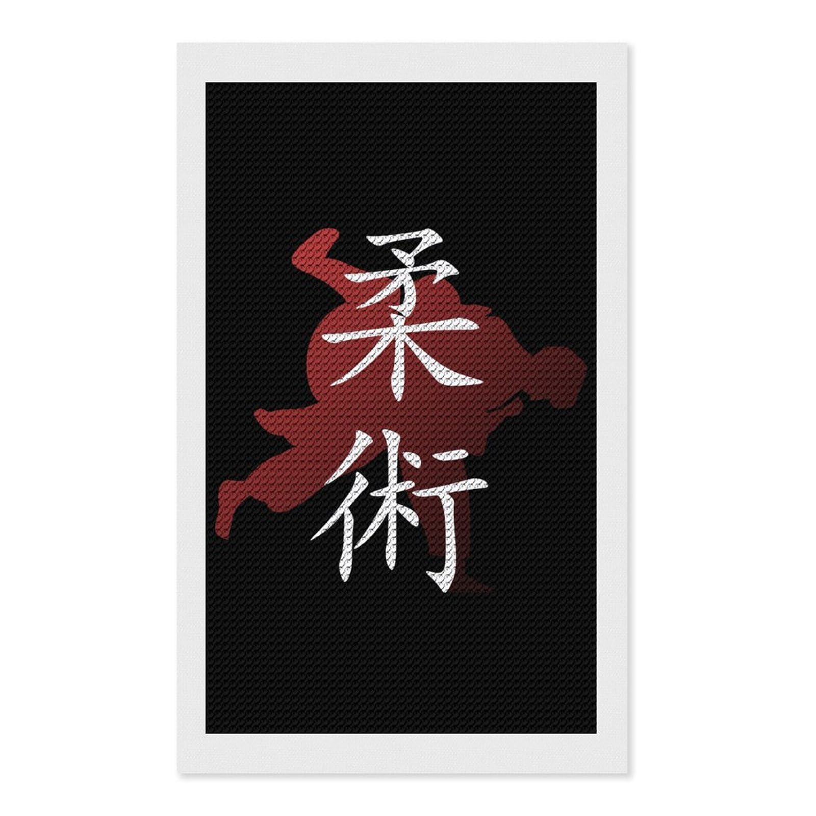 Nclqvjxzkhw Style Jiu Jitsu Judo Diamond Art Painting For Adult Round Diamonds Pictures Arts Crafts Home Wall Decor 12"X20"
