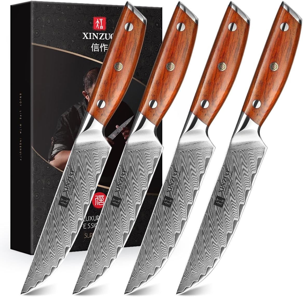 XINZUO 4PCS Steak Knife Set, 67 Layer Damascus Steel, Ultra Sharp Straight Edge Table Knives with Rosewood Handle, Durable Kitchen & BBQ Dinner Knives, Gift Box