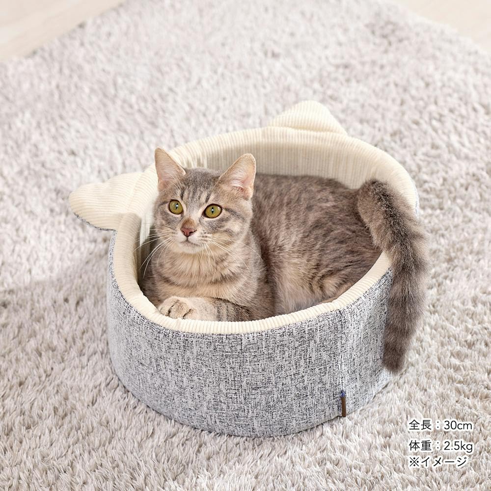 Amazon.co.jp: カインズ(CAINZ) 猫丸型ベッド シュニールグレー
