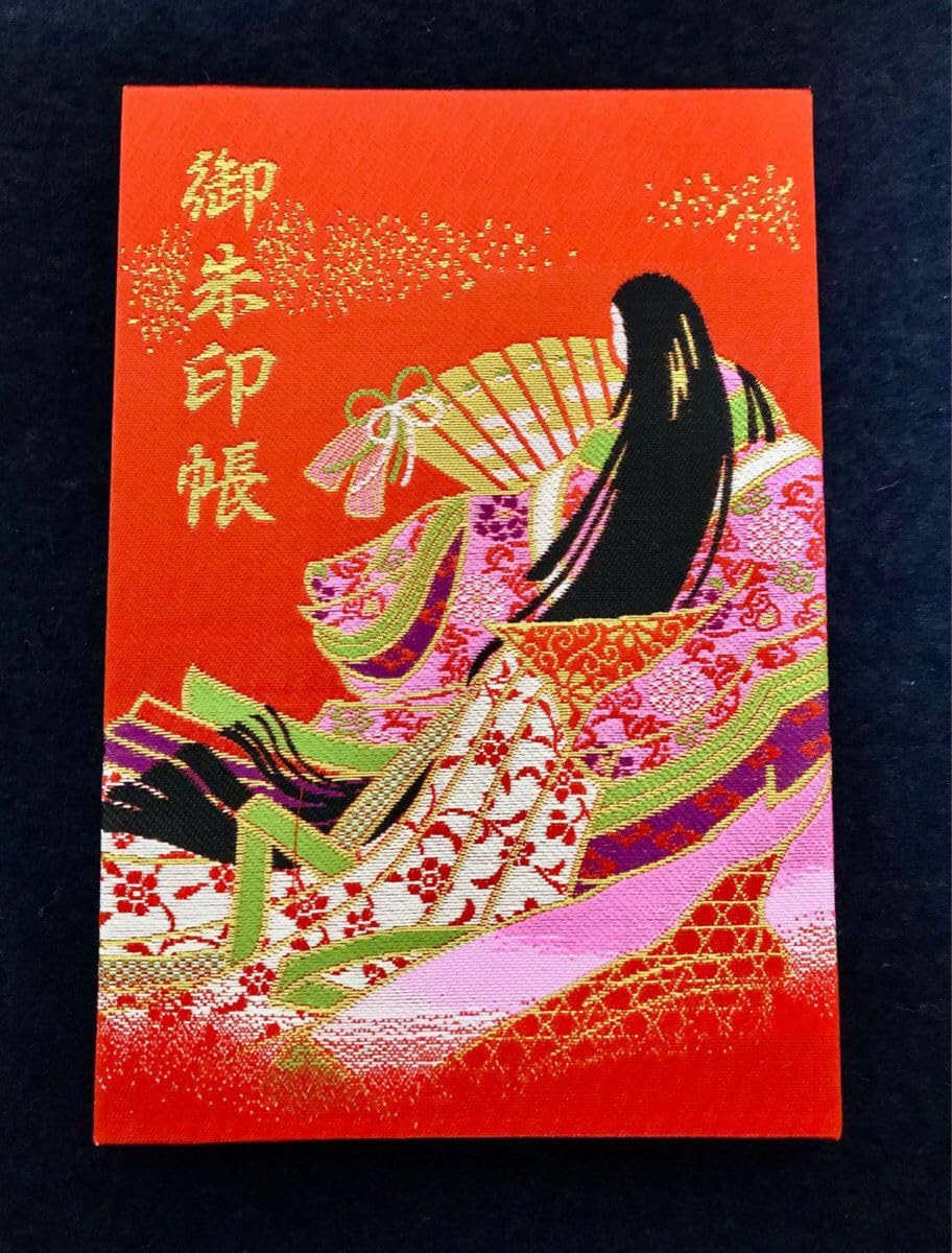 Amazon.co.jp: 赤城神社 御朱印帳 十二単赤 : 文房具・オフィス用品