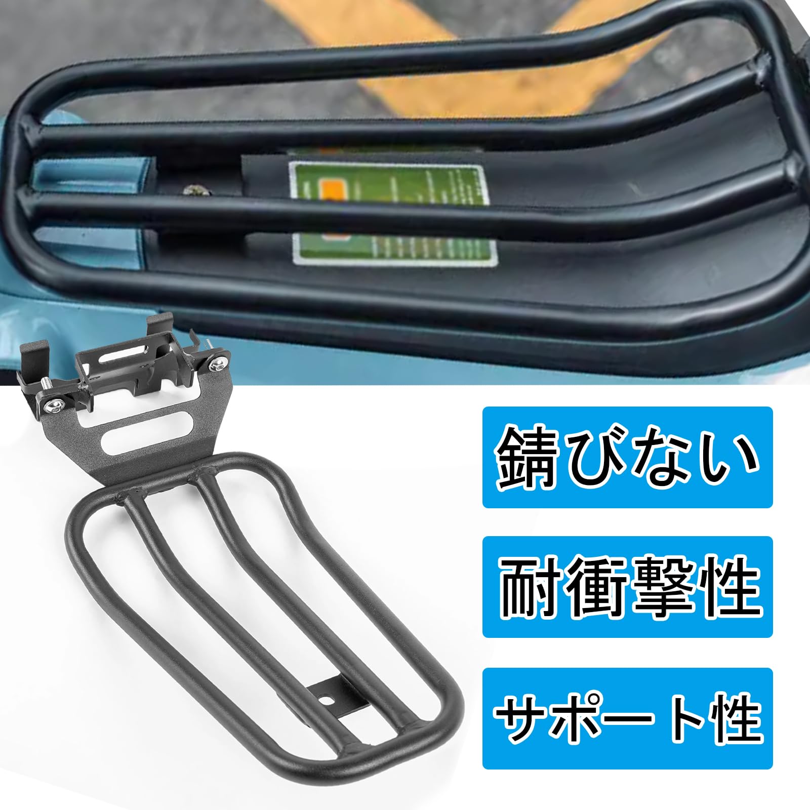 Amazon.co.jp: KAGEFUNE For PG-1 PG1 2025 Special バイク用