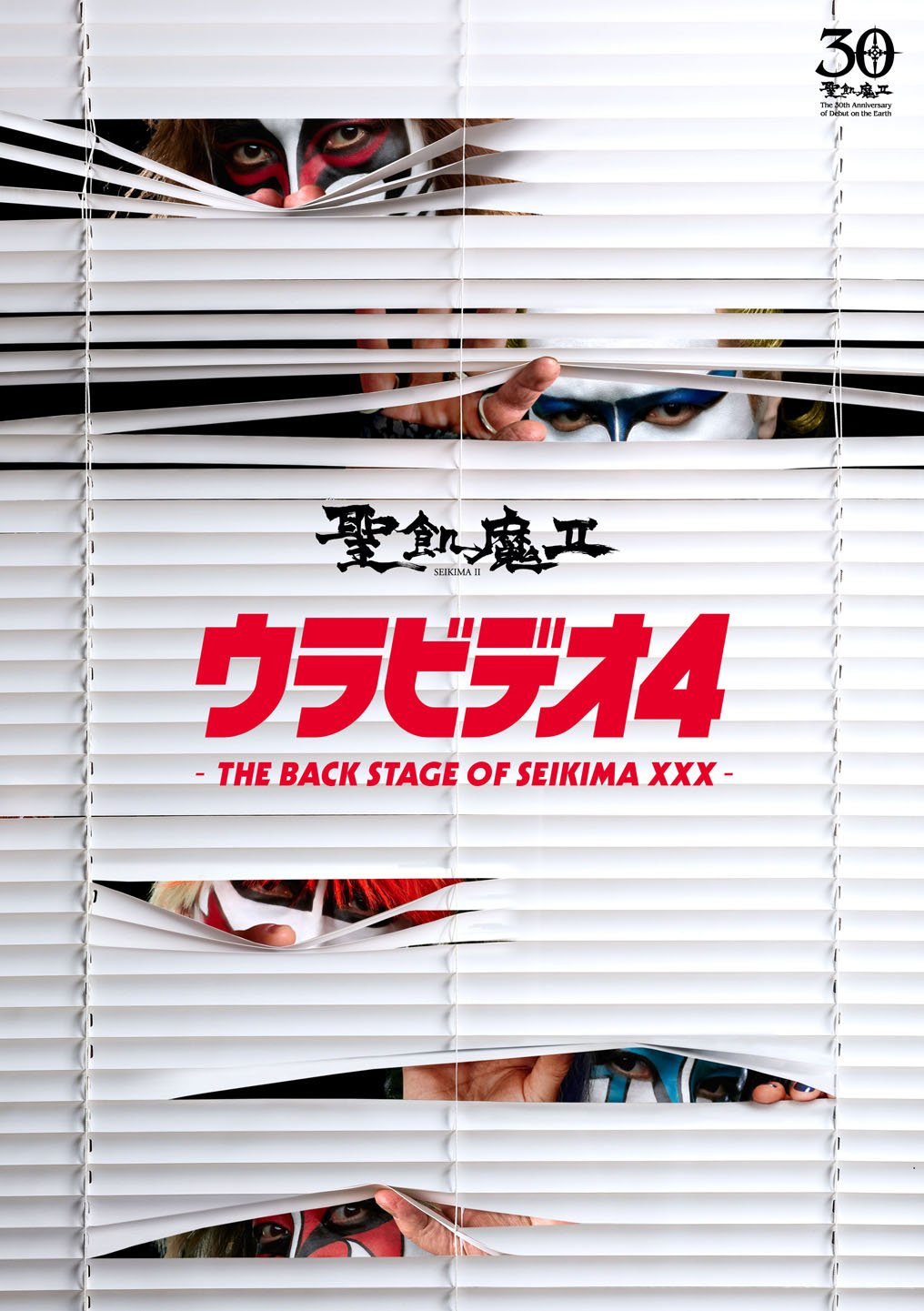 ステラのまほうDVD 4巻セット　まとめ売り　未開封 アニメBlu-ray Disc ステラのまほう 初回版 全4巻セット