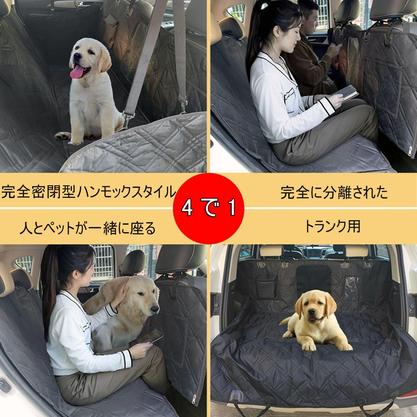 Amazon.co.jp: ペットドライブシート 適用テスラ モデルX/モデルY