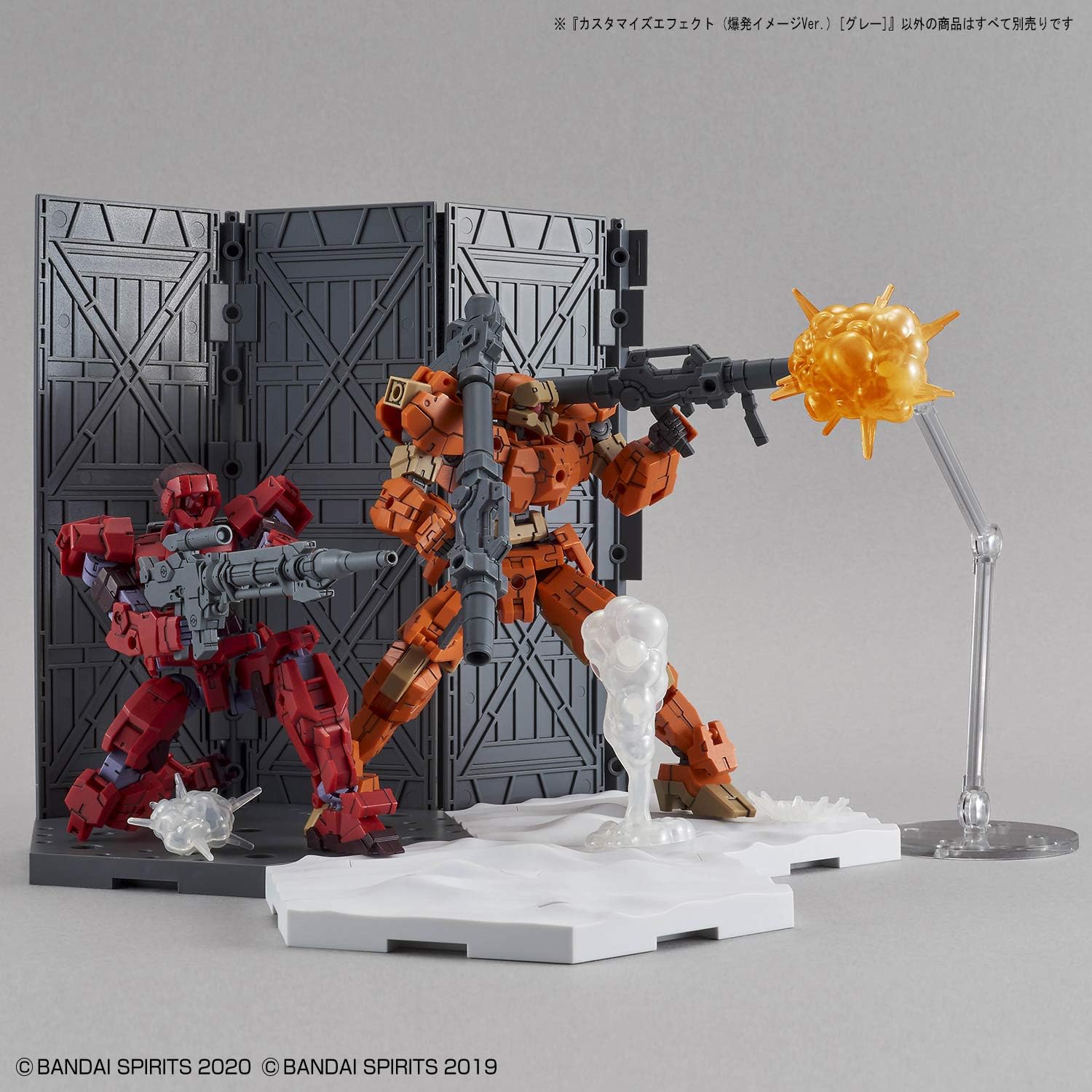 Bandai Hobby - 30 Minute Missions - #04 Burst Scene Ver. (Gray) Customize Effect Model Kit