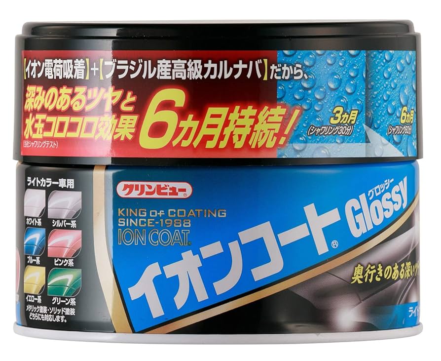 Amazon | イチネンケミカルズ(Ichinen Chemicals) 車用 ボディー