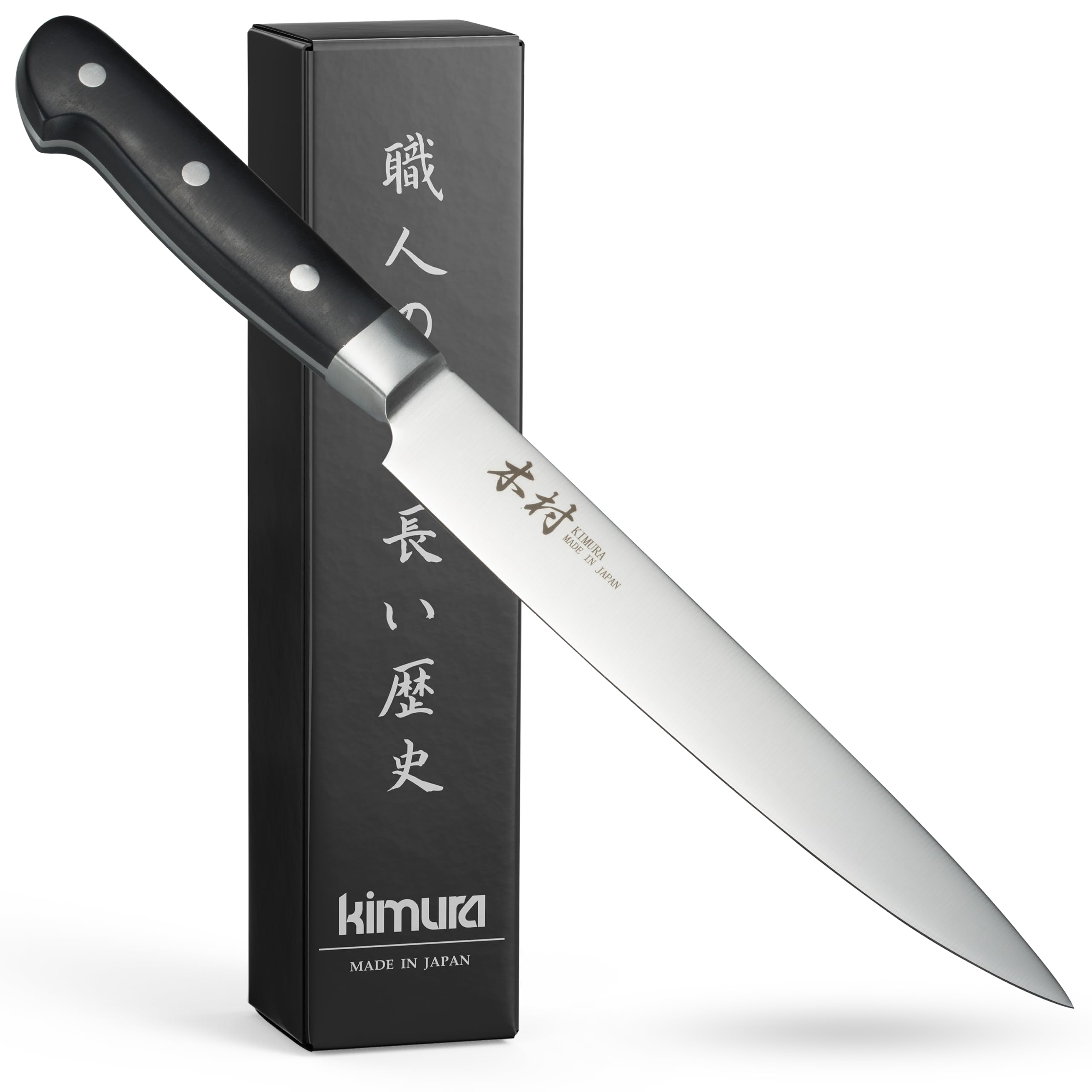 Kimura Slicer Knife, [Made in Japan], 8 inch Professional Chef Knife, Ultra Sharp High Carbon Molybdenum Stainless Steel Kitchen Knives, Chefs Knife with Ergonomic Handle - Japanese Carving Knife