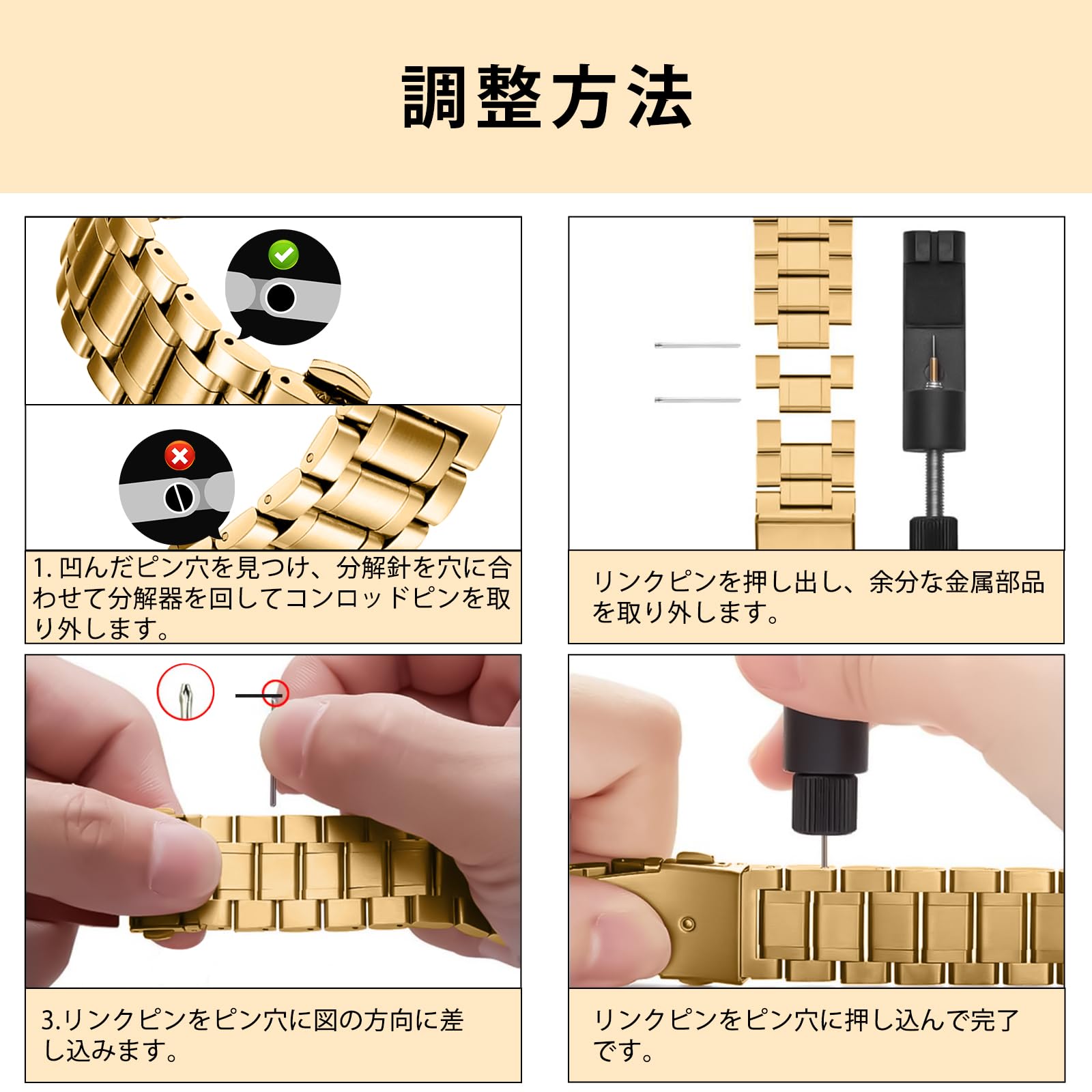 Amazon.co.jp: [ZoRoll] バンド Xiaomi Watch S5 46 mm 対応