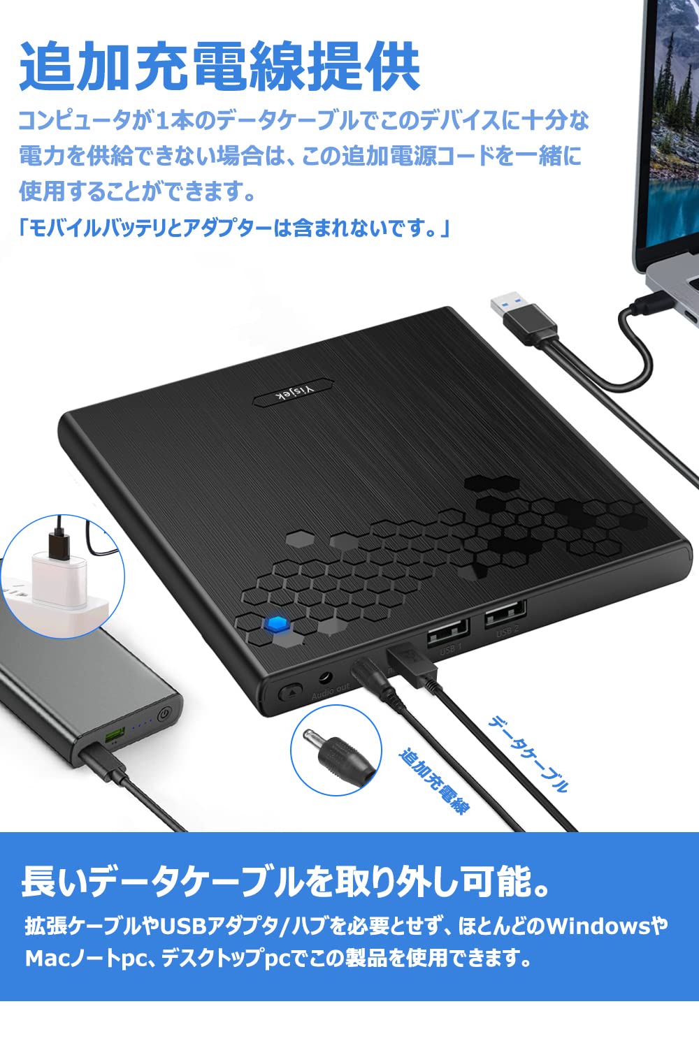 Amazon.co.jp: Yisjek CD DVDドライブ 外付けUSB 3.0タイプCスロット
