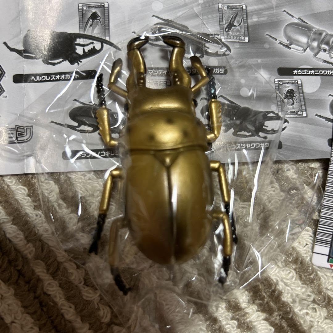 Amazon.co.jp: ガチャ ムシキング アニバーサリー20th オウゴンオニ