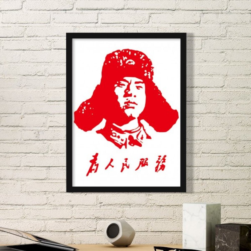 Cadre photo bois noir DIYthinker Lei Feng pour decoration de table