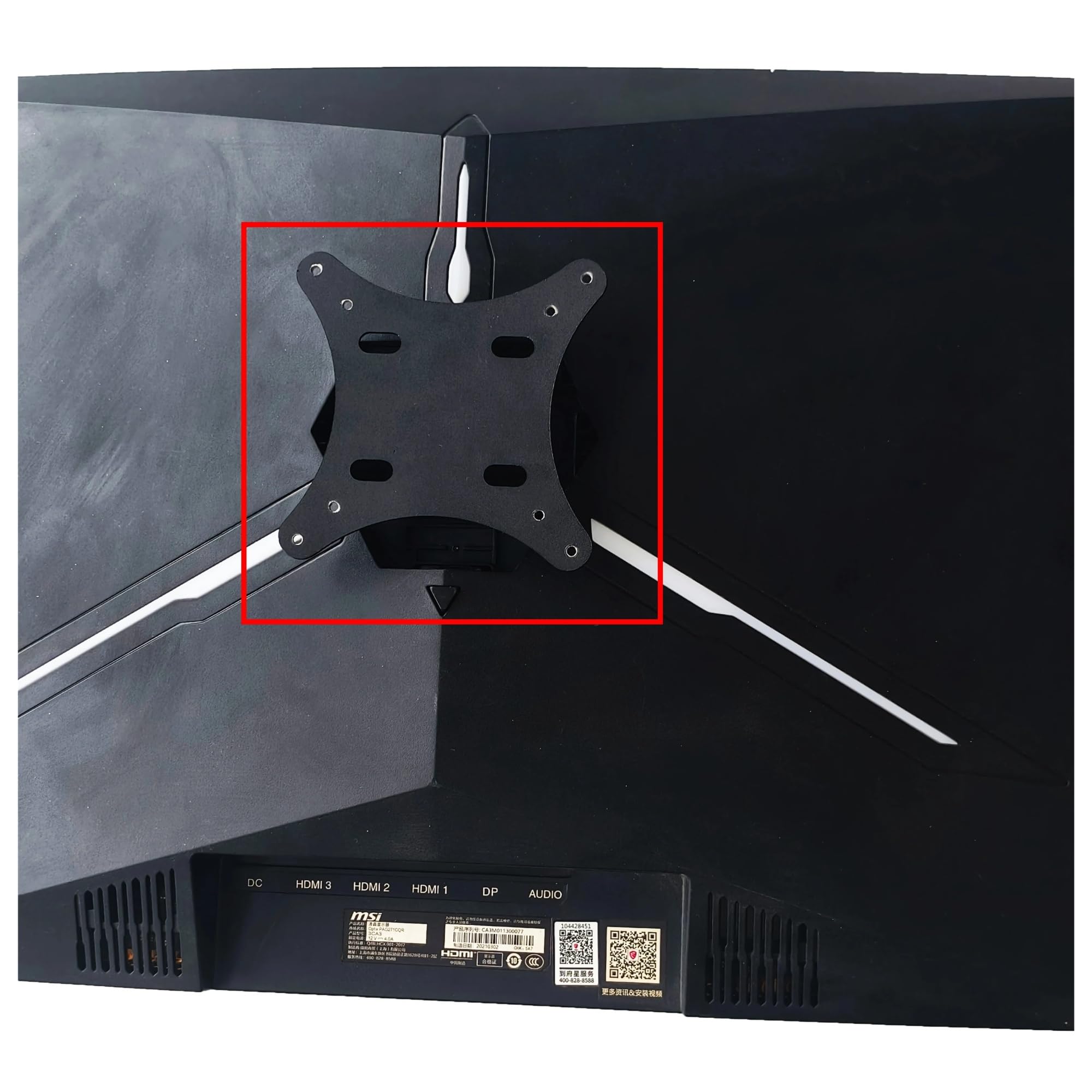 Adaptador De Montaje En Pared VESA, Compatible Con Optix, PAG341CQR PAG271CQR Soporte De Monitor Curvo De 34" 27" Pulgadas Soportes For Soporte/accesorios De Soporte De Brazo
