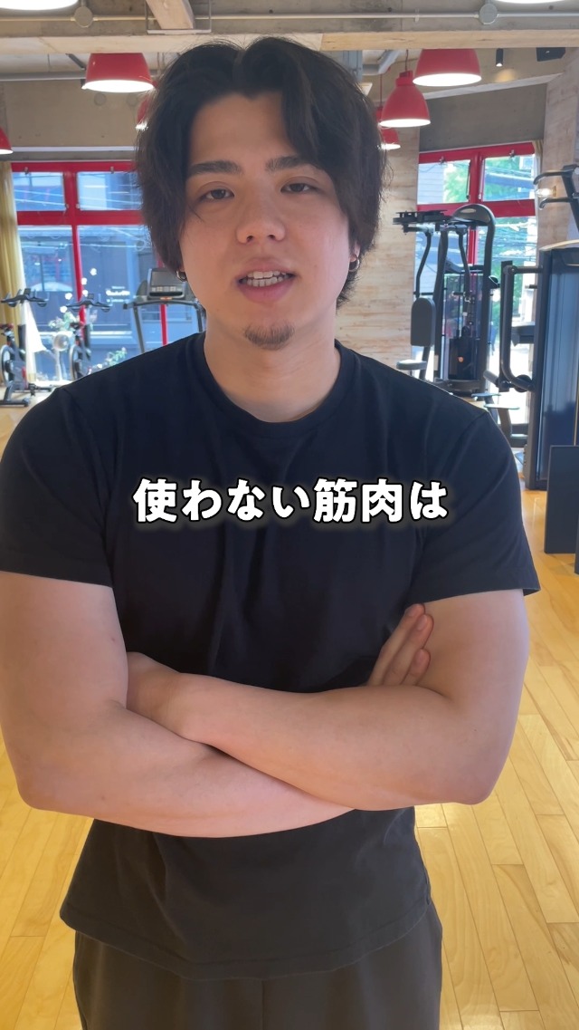 Amazon | Minaoriフィットネス ［整体師監修］ 姿勢サポーター 猫背