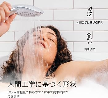 Amazon.co.jp: Womanizer Waveのダブル機能スティミュレーション Amazon.co.jp: Womanizer Waveのダブル機能スティミュレーション