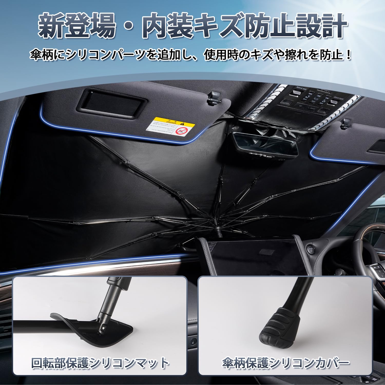Amazon.co.jp: 【メーカー直営】【2026改良型】Mozan トヨタ 新型
