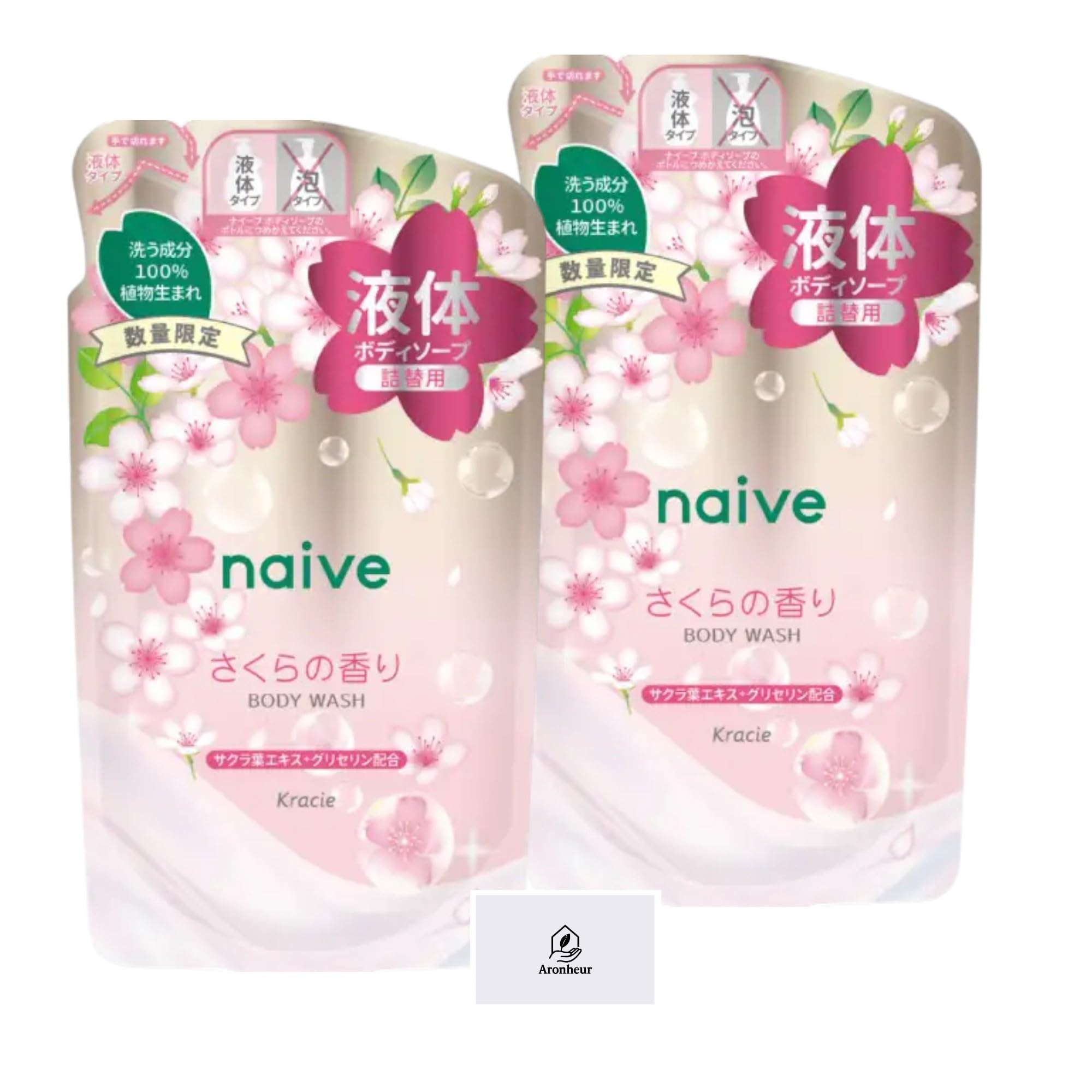 Naive Body Soap, Liquid Type, Cherry Scent Refill, 12.2 fl oz (360 ml), Set of 2 with Aronheur Original Mask Case