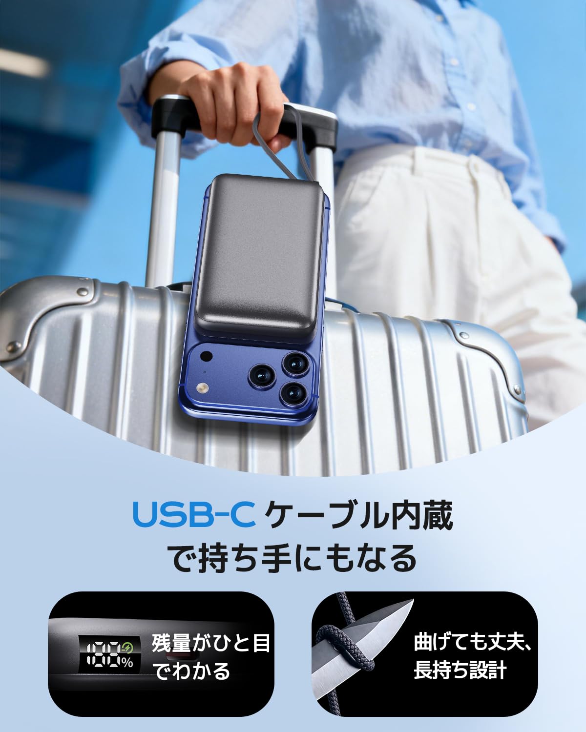 Amazon | モバイルバッテリー MagSafe対応 10000mAh ワイヤレス充電