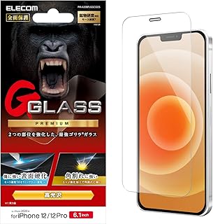 Amazon Co Jp 株式会社コジマ スクリーンプロテクター メンテナンス 修理 家電 カメラ