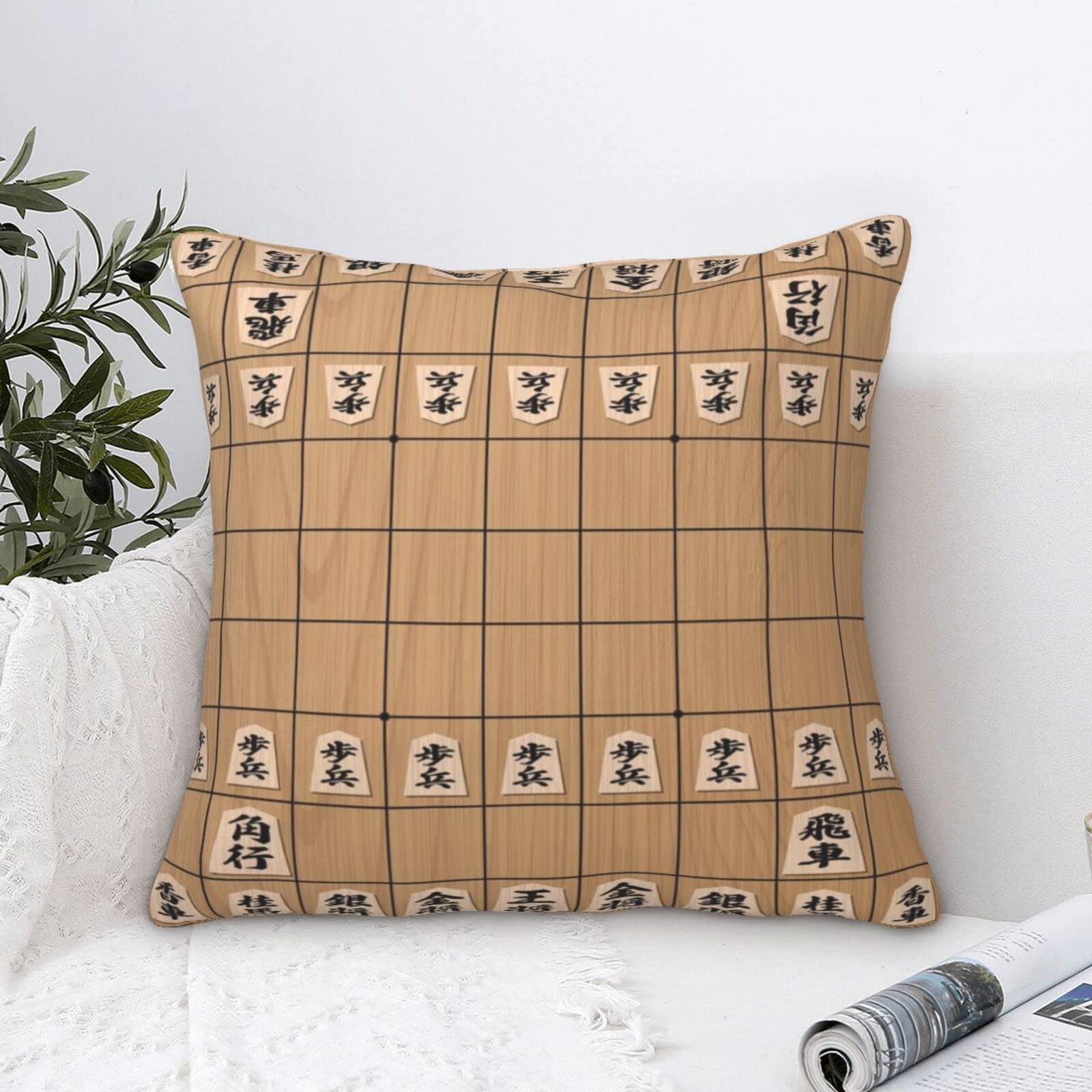 Amazon｜枕カバー クッションカバー 50X50CM 将棋盤と将棋駒