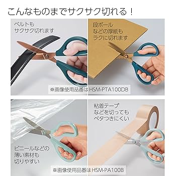 Amazon.co.jp: コクヨ はさみ ハサミ サクサ チタン・グルーレス