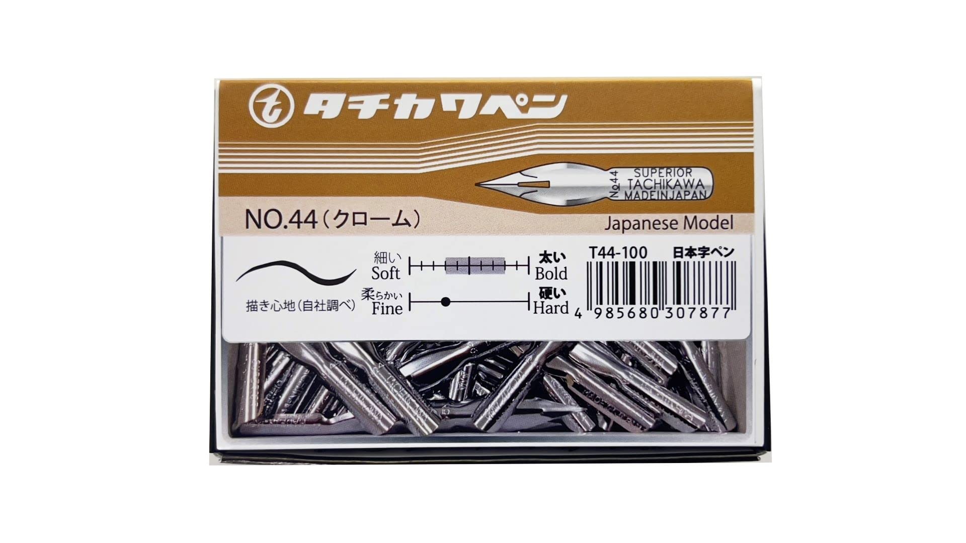 Amazon.co.jp: 立川ピン製作所 タチカワ ペン先 T44日本字 100本入