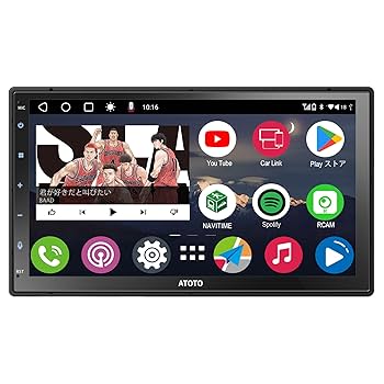 ATOTO A6 7インチ ディスプレイオーディオ ATOTO A6 7インチ 2DIN ディスプレイオーディオ Android カーナビ