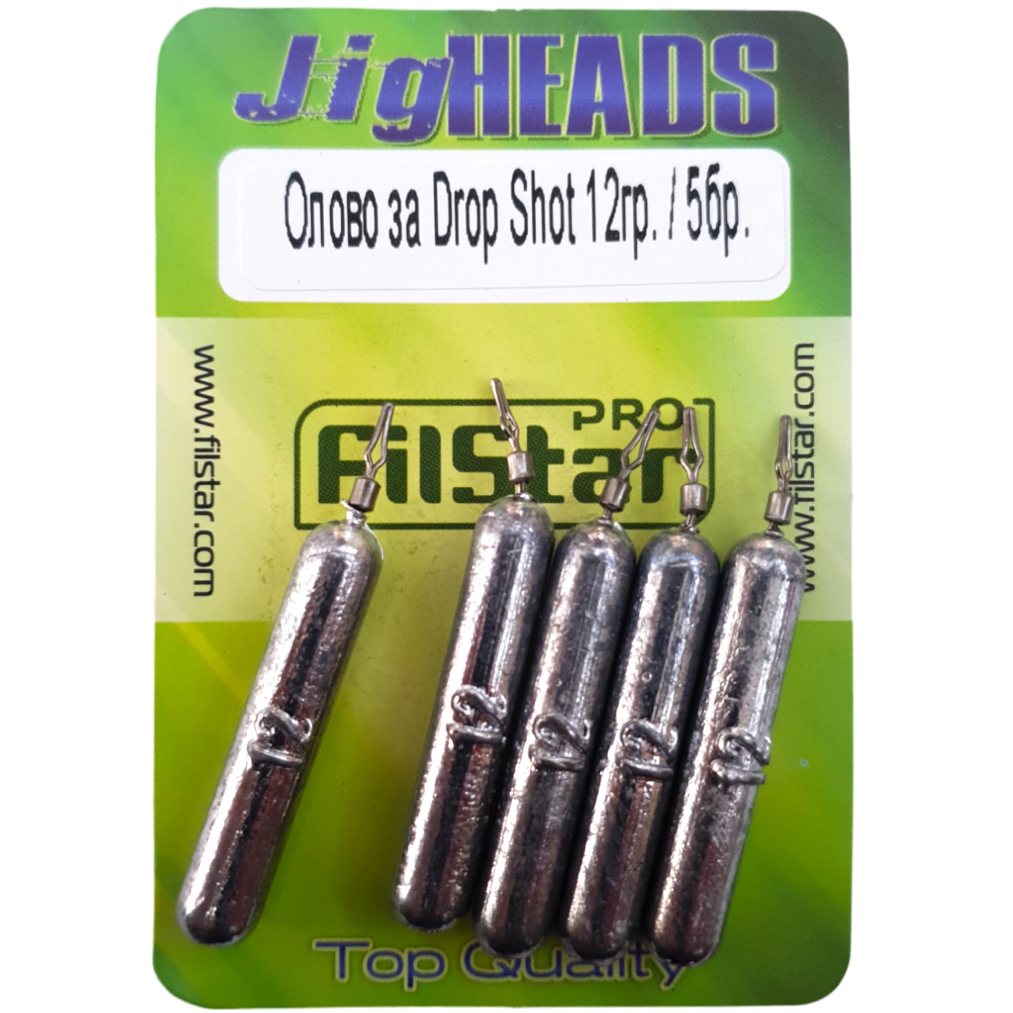 Lot De 50 Plombs De Pêche Dropshot 0,5g – Forme Ovale, Montage En Ligne, Résistants, Pour Mer, Lac, Rivière