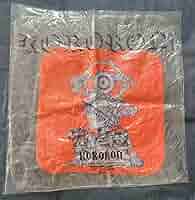 Eve 虎狼来 電子くじ エアクッション Amazon.co.jp: Eve ライブ 虎狼来くじD賞 エアクッション : おもちゃ