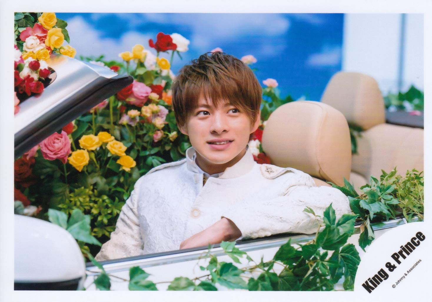 Amazon.co.jp: King & Prince 公式 生 写真 （平野紫耀）KP00265